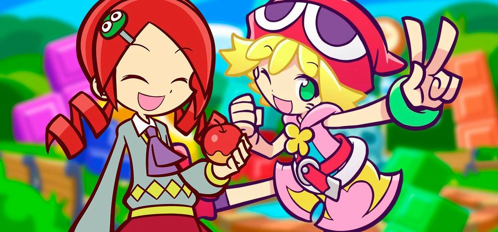 puyo-puyo-cup esports.jpg puyo-puyo-cup esports.jpg
